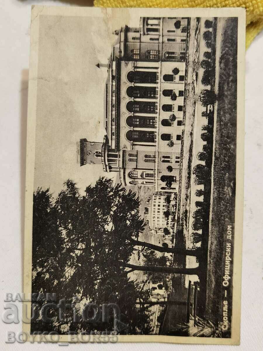 Old Postal Card Skopje 1941 Officer's House