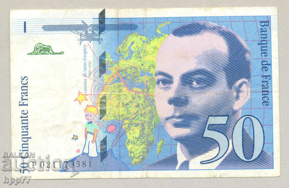 Banknote 14