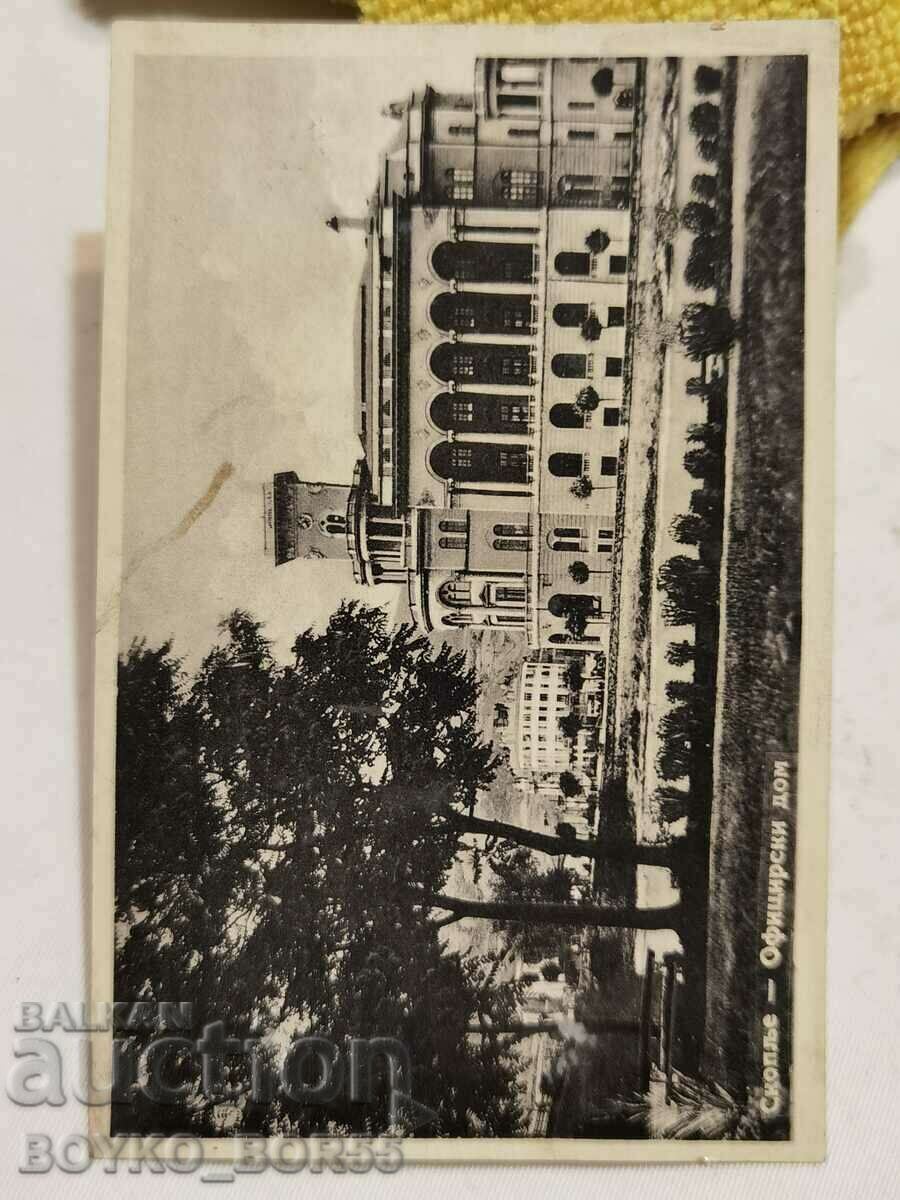 Carte poștală veche Skopje 1941 Casa ofițerului