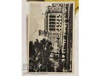 Old Postal Card Skopje 1941 Officer's House