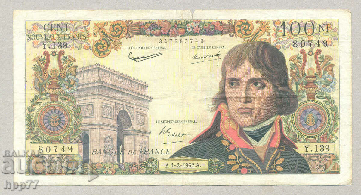 Bancnota 20