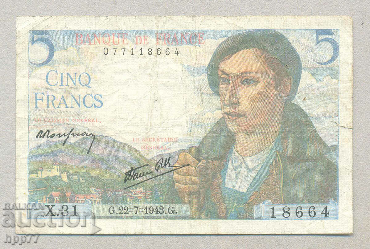 Bancnota 30