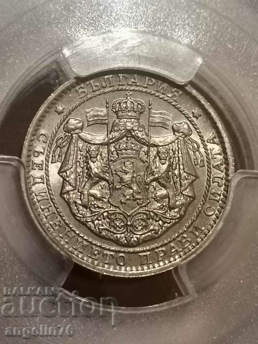 Auction 1 BGN 1925 - MS66 Auction 1 BGN 1925 - MS66