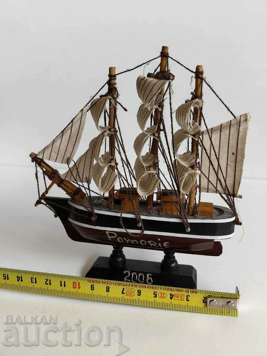 Auction . SOUVENIR SHIP SOUVENIR SHIP Auction . SOUVENIR SHIP SOUVENIR SHIP