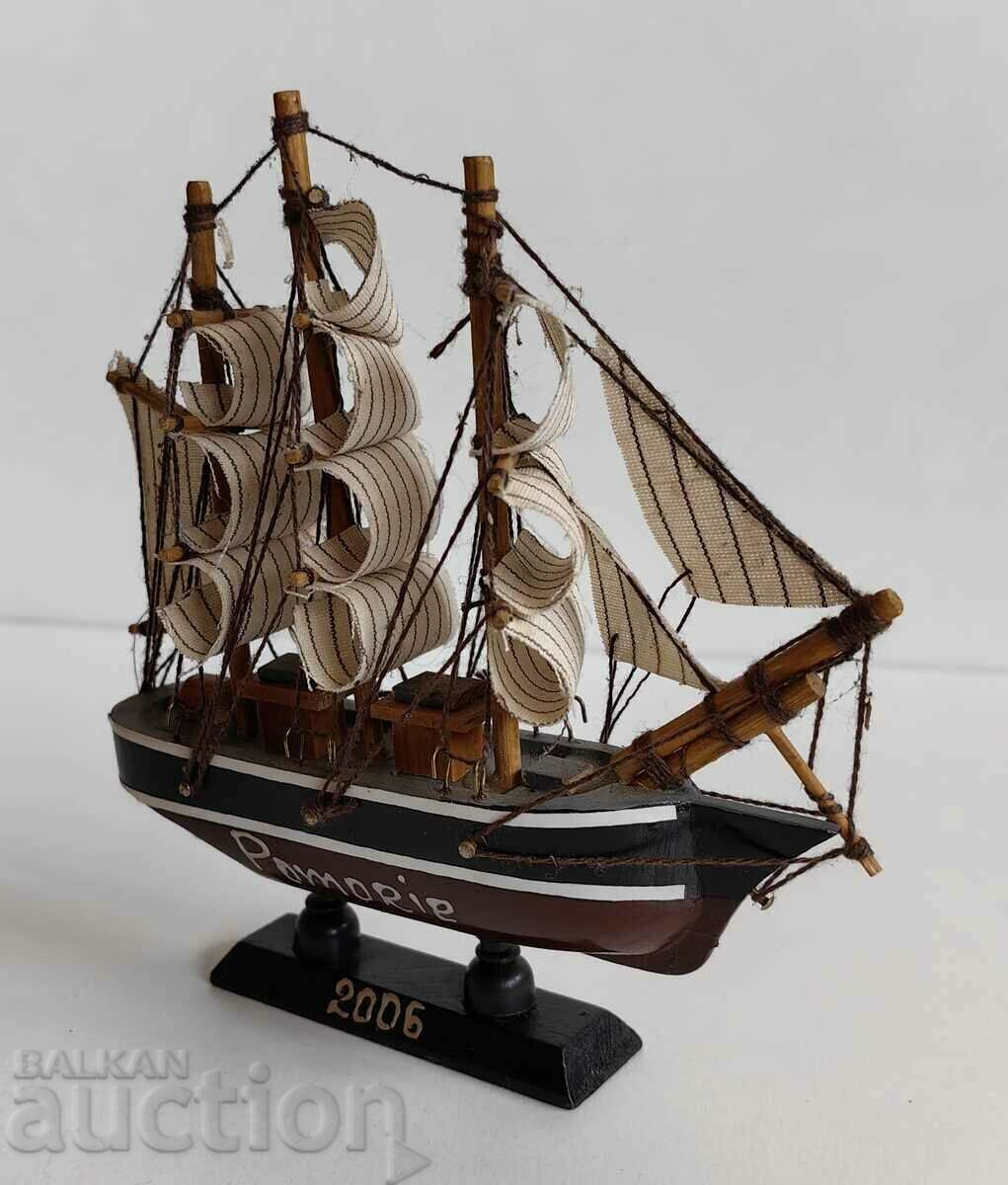 . SOUVENIR SHIP SOUVENIR SHIP - 5 . SOUVENIR SHIP SOUVENIR SHIP - 5