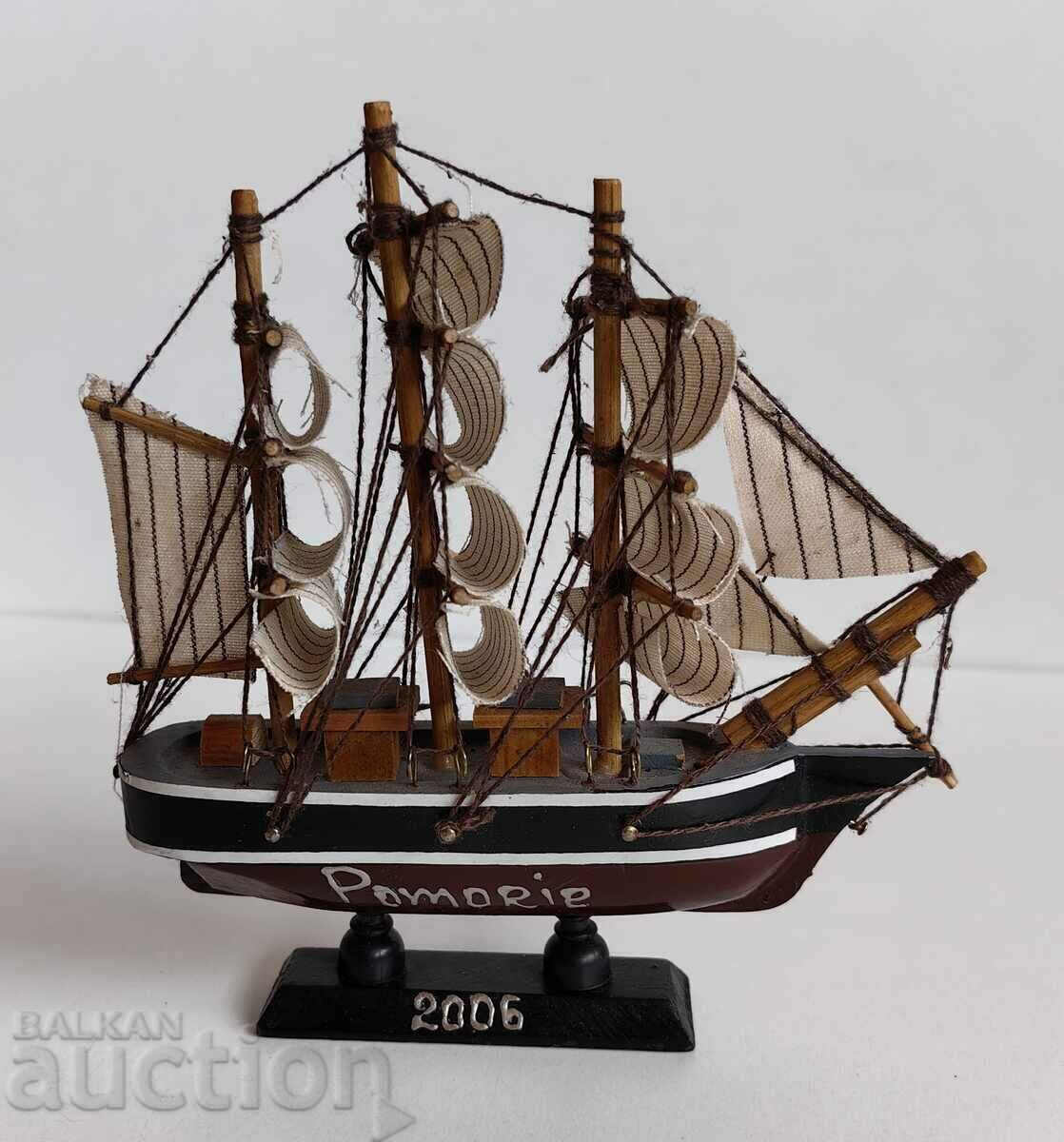 . SOUVENIR SHIP SOUVENIR SHIP - 6 . SOUVENIR SHIP SOUVENIR SHIP - 6