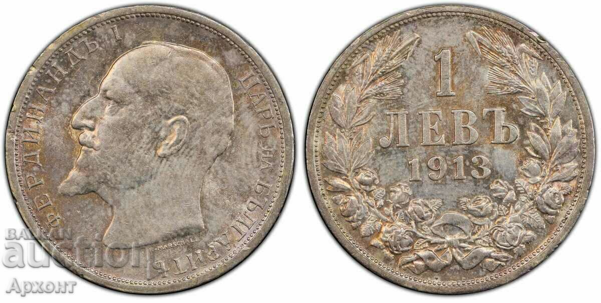 1 BGN 1913 MS63 PCGS