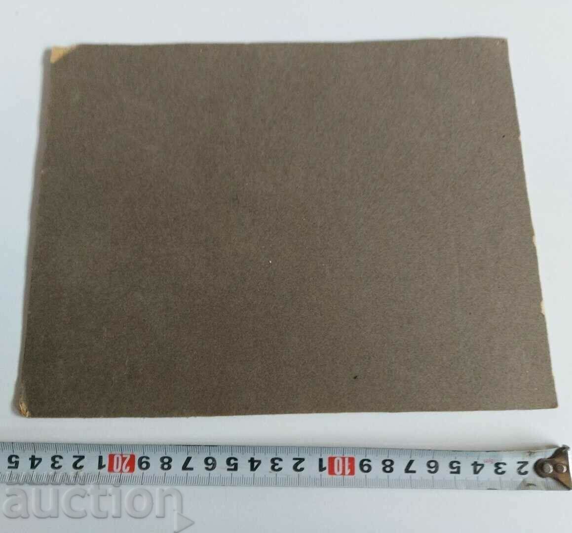 ΜΕΓΑΛΗ ΠΑΛΙΑ ΦΩΤΟΓΡΑΦΙΑ ΓΑΜΟΥ ΧΑΡΤΟΝΙ ΓΑΜΟΣ - 5 ΜΕΓΑΛΗ ΠΑΛΙΑ ΦΩΤΟΓΡΑΦΙΑ ΓΑΜΟΥ ΧΑΡΤΟΝΙ ΓΑΜΟΣ - 5