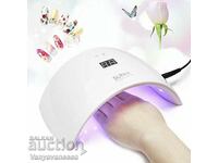 Convenient arc UV/LED lamp for manicure and pedicure with power