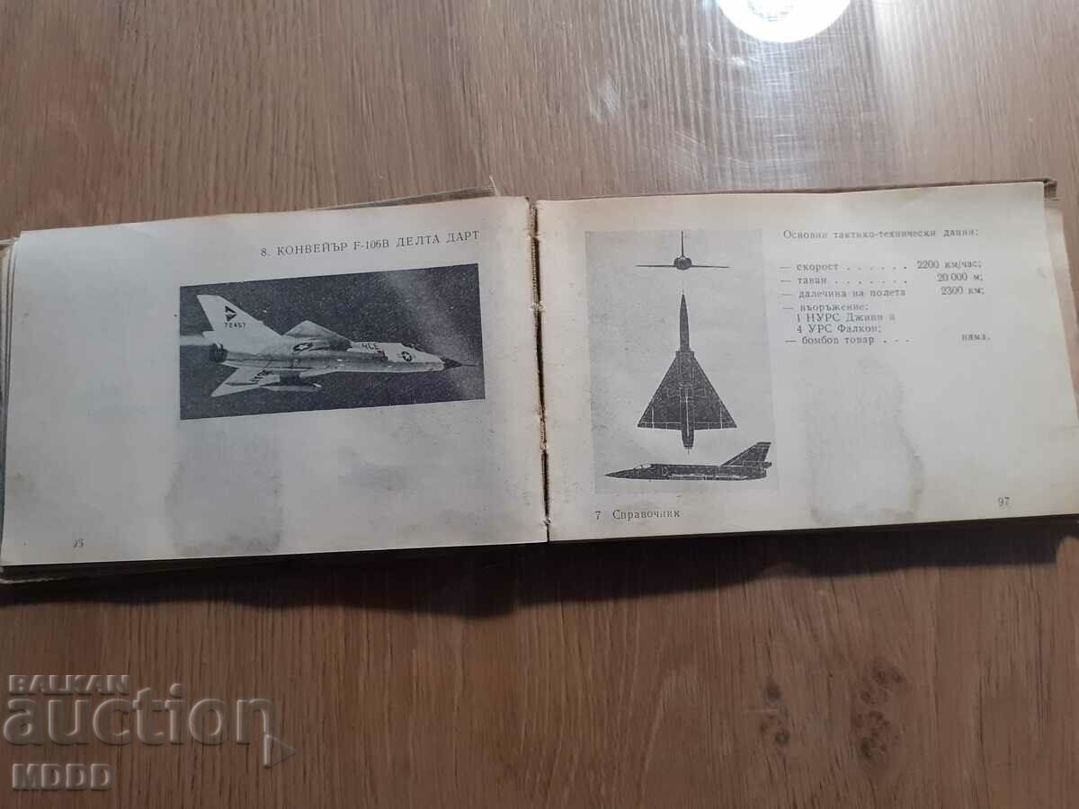 Auction Old Military Directory Auction Old Military Directory