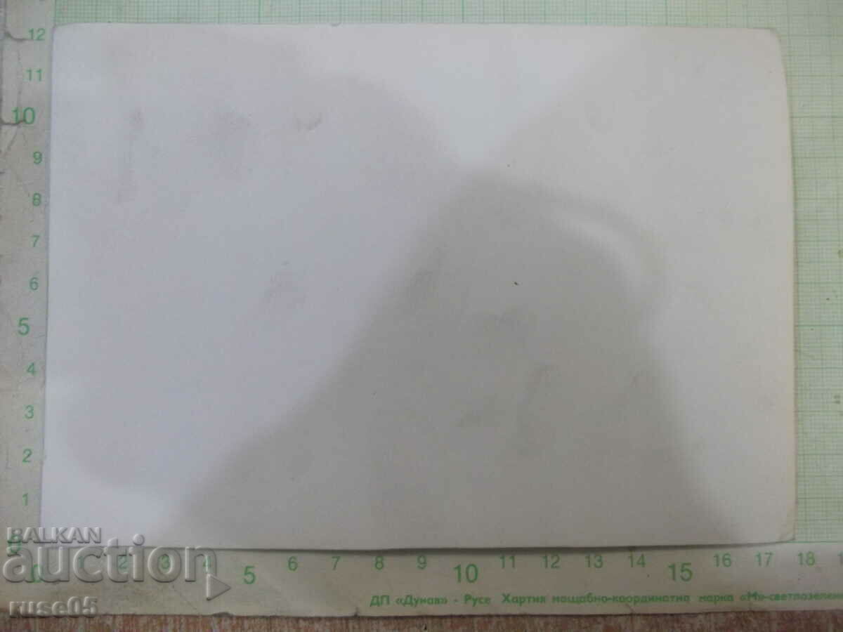 Old photo of a man in front of the house in America with price 3.00 BGN | € 1.53 Old photo of a man in front of the house in America with price 3.00 BGN | € 1.53