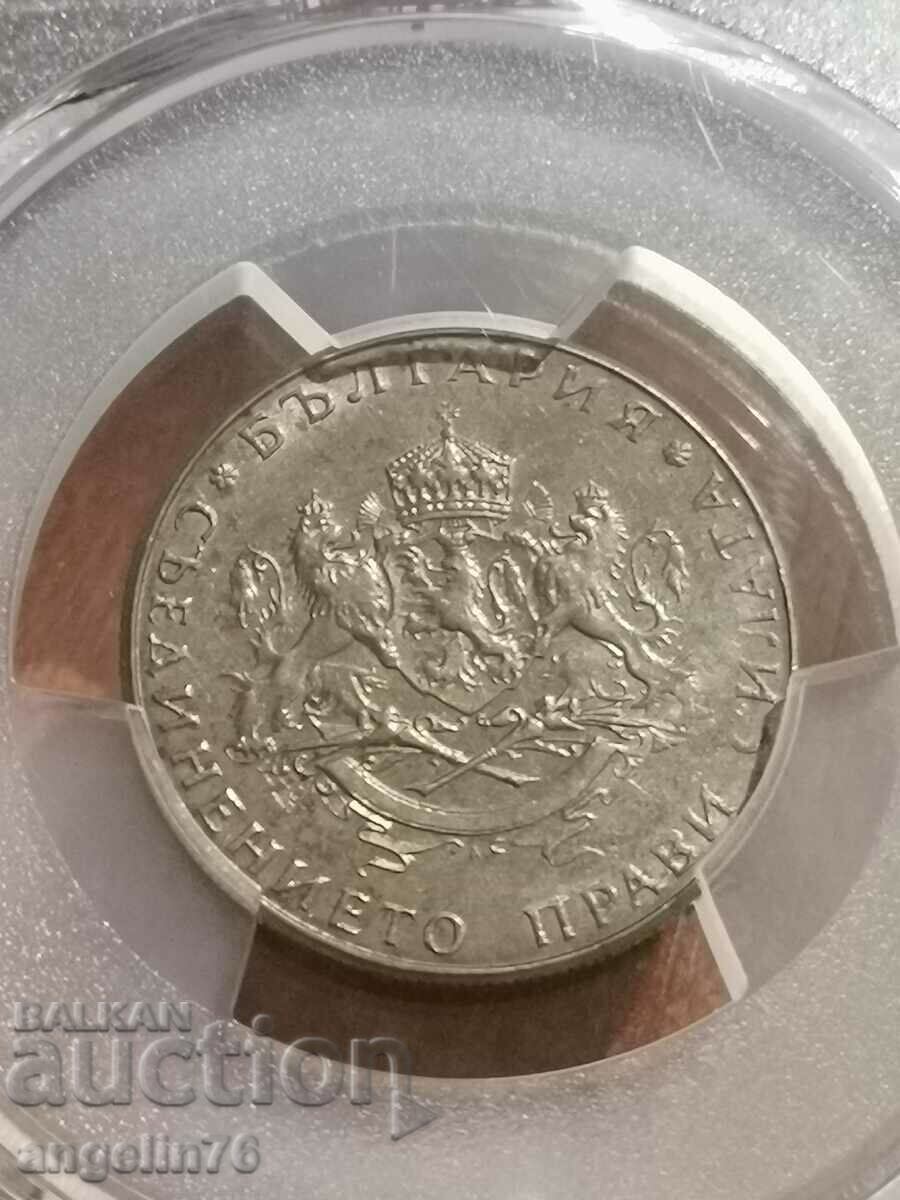 Auction 2 BGN 1943 - MS63 Auction 2 BGN 1943 - MS63