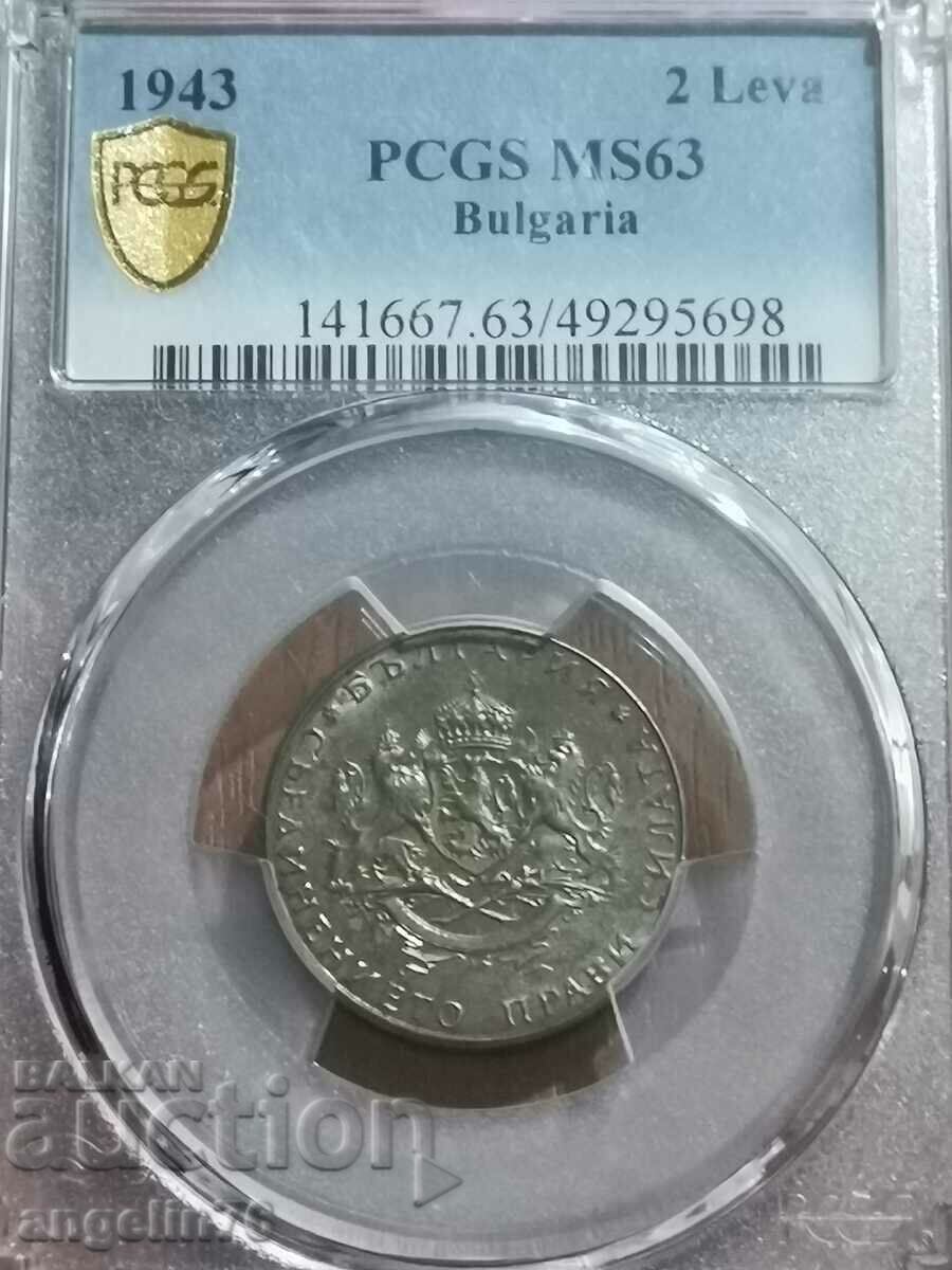 2 BGN 1943 - MS63 2 BGN 1943 - MS63