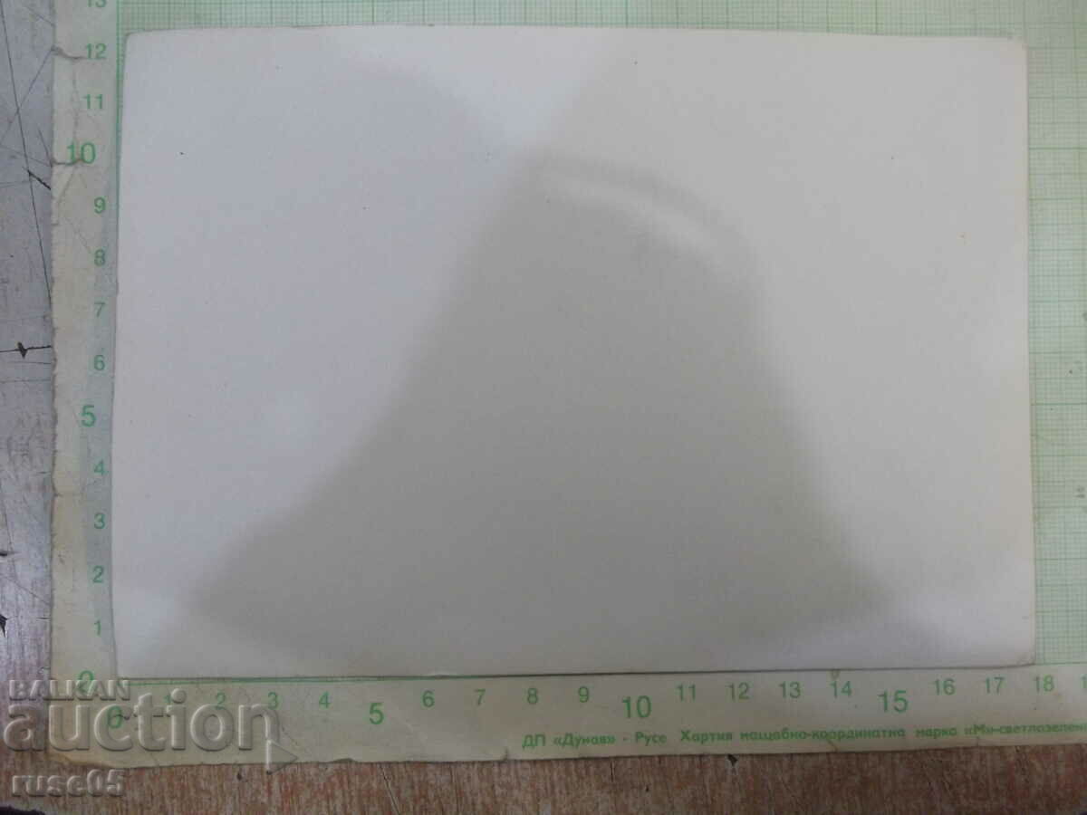 Old photo of a man in front of the house in America - 1 with price 3.00 BGN | € 1.53 Old photo of a man in front of the house in America - 1 with price 3.00 BGN | € 1.53