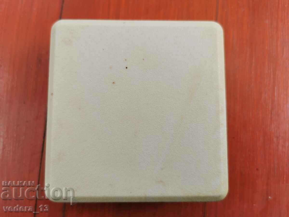 Δημοπρασία τιμητική πλαξ Δημοπρασία τιμητική πλαξ