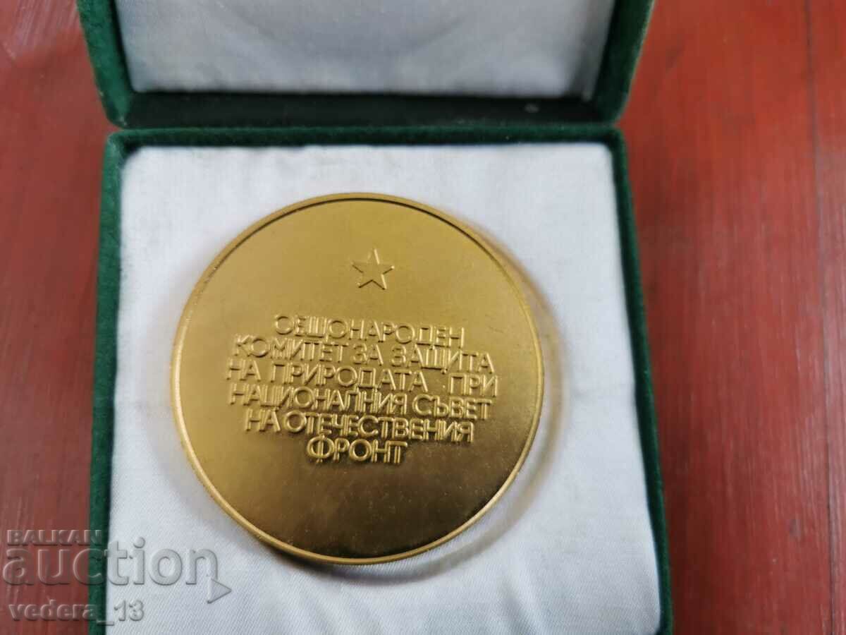 Auction plaque Auction plaque