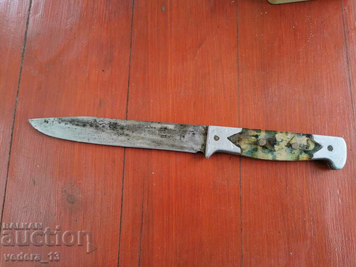 OLD KNIFE with price 45.00 BGN | € 23.01 OLD KNIFE with price 45.00 BGN | € 23.01