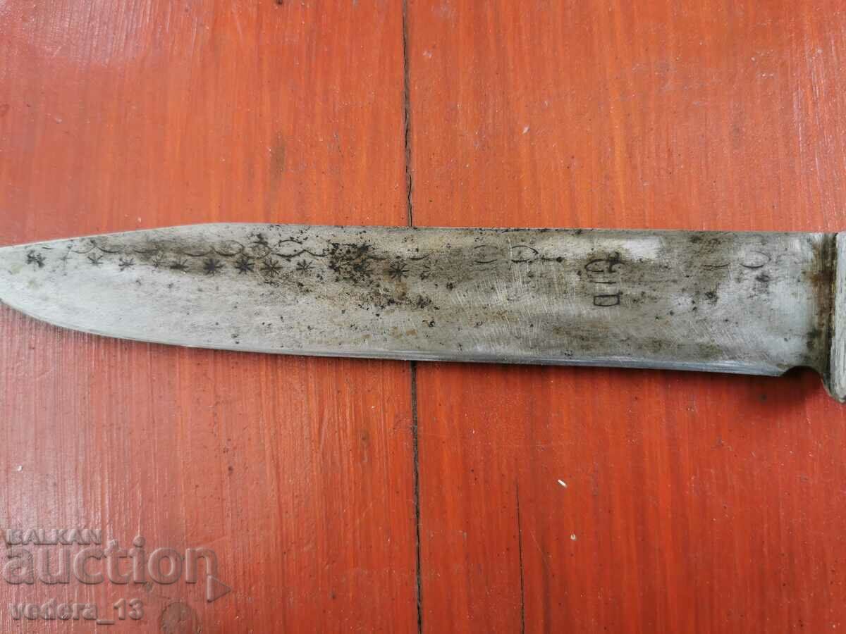 Auction OLD KNIFE Auction OLD KNIFE
