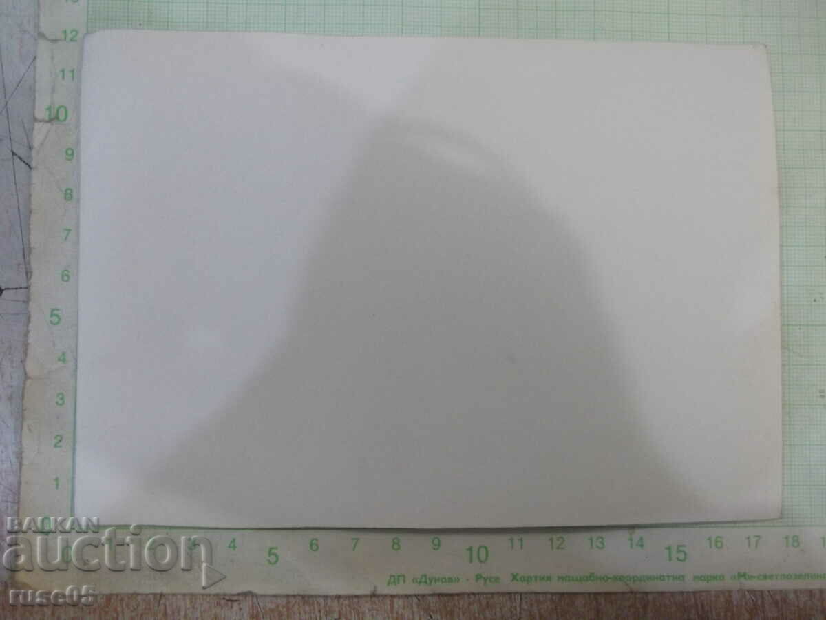 Old photo of a man in a white shirt in America with price 2.00 BGN | € 1.02 Old photo of a man in a white shirt in America with price 2.00 BGN | € 1.02