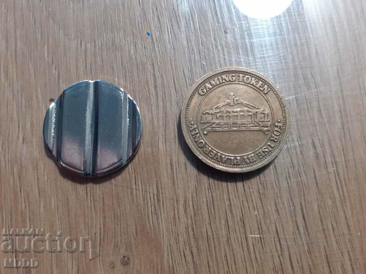 INTERESTING TOKENS with price 4.00 BGN | € 2.05