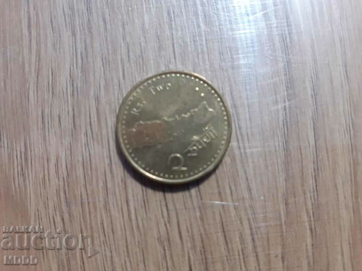 2 рупии Непал с цена 4.00 лв. | € 2.05 2 рупии Непал с цена 4.00 лв. | € 2.05