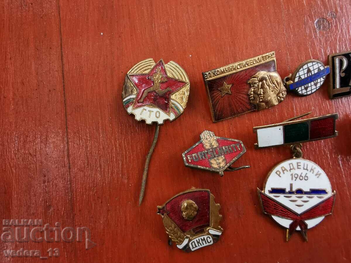 LOT OF BRONZE BADGES with price 20.00 BGN | € 10.23 LOT OF BRONZE BADGES with price 20.00 BGN | € 10.23
