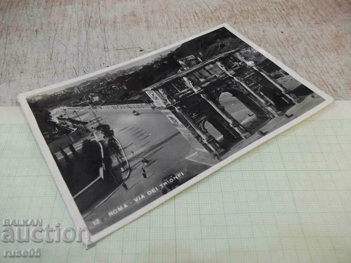 Delivery of Card old "ROMA - VIA DEI TRIONFI"