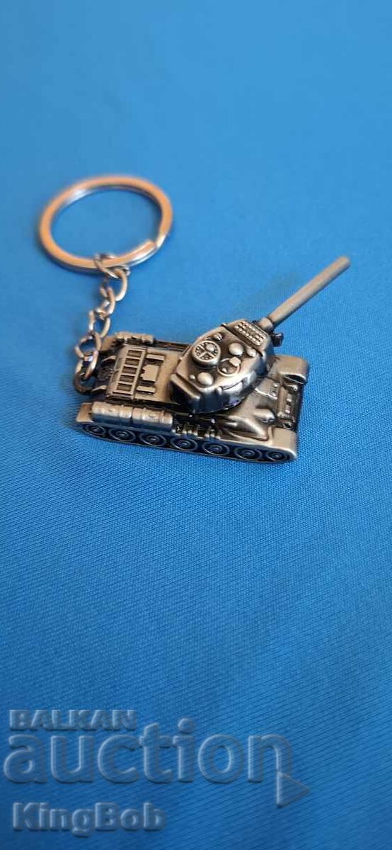 ORIGINAL KEY HOLDER "TANK" with price 6.00 BGN | € 3.07 ORIGINAL KEY HOLDER "TANK" with price 6.00 BGN | € 3.07
