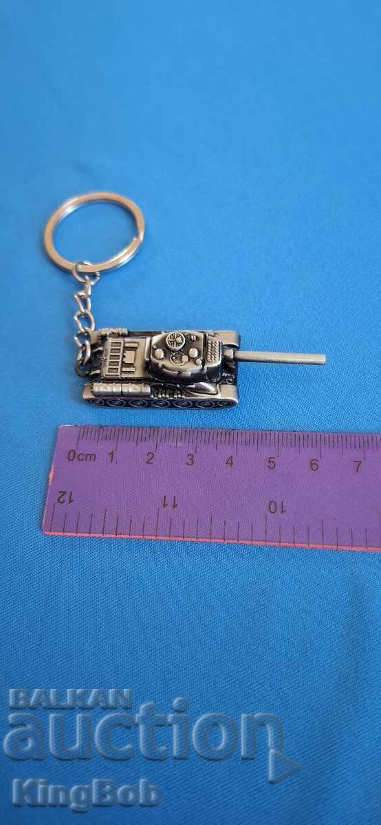 Auction ORIGINAL KEY HOLDER "TANK" Auction ORIGINAL KEY HOLDER "TANK"