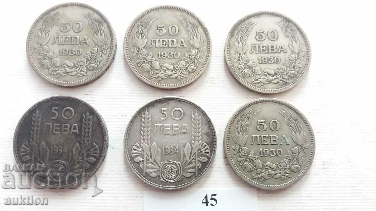 Auction  50 BGN 1930 AND 1934 - SILVER BORIS 3 - 6 NUMBERS