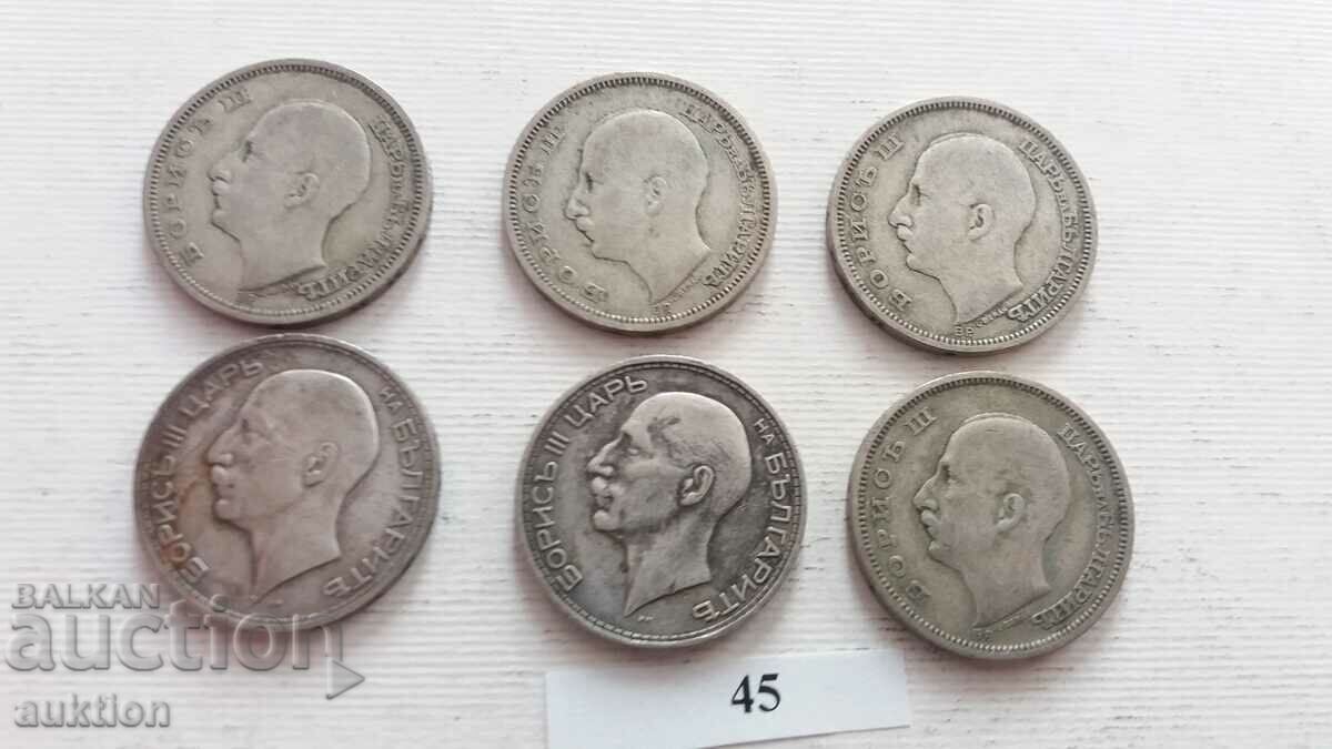 Delivery of 50 BGN 1930 AND 1934 - SILVER BORIS 3 - 6 NUMBERS