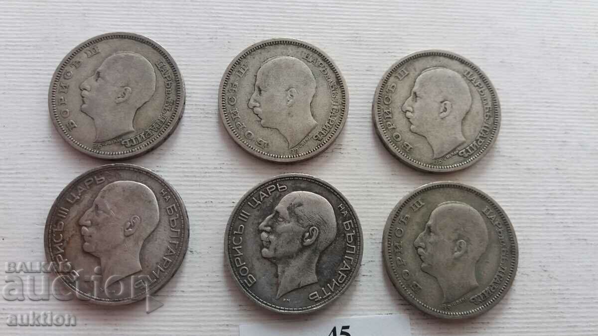 50 BGN 1930 AND 1934 - SILVER BORIS 3 - 6 NUMBERS - 5