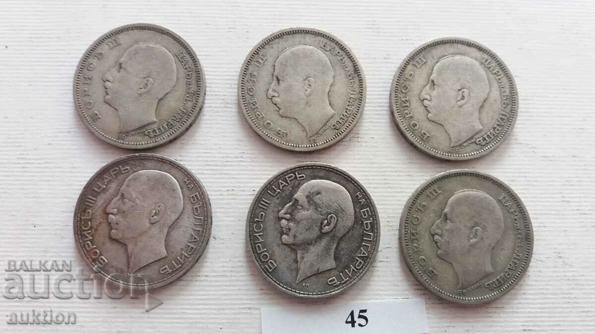 50 BGN 1930 AND 1934 - SILVER BORIS 3 - 6 NUMBERS - 6