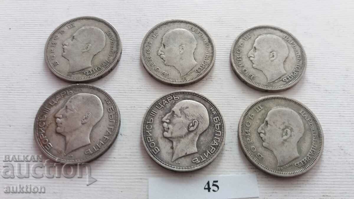 50 BGN 1930 AND 1934 - SILVER BORIS 3 - 6 NUMBERS - 7