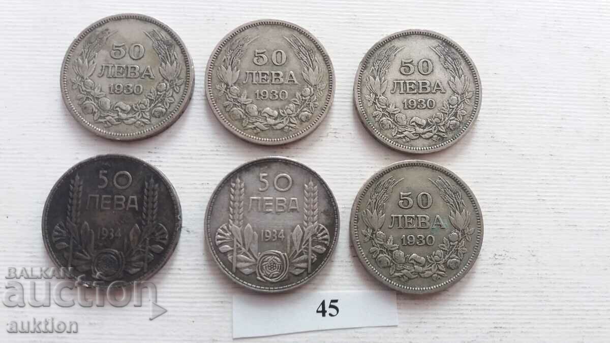 50 BGN 1930 AND 1934 - SILVER BORIS 3 - 6 NUMBERS