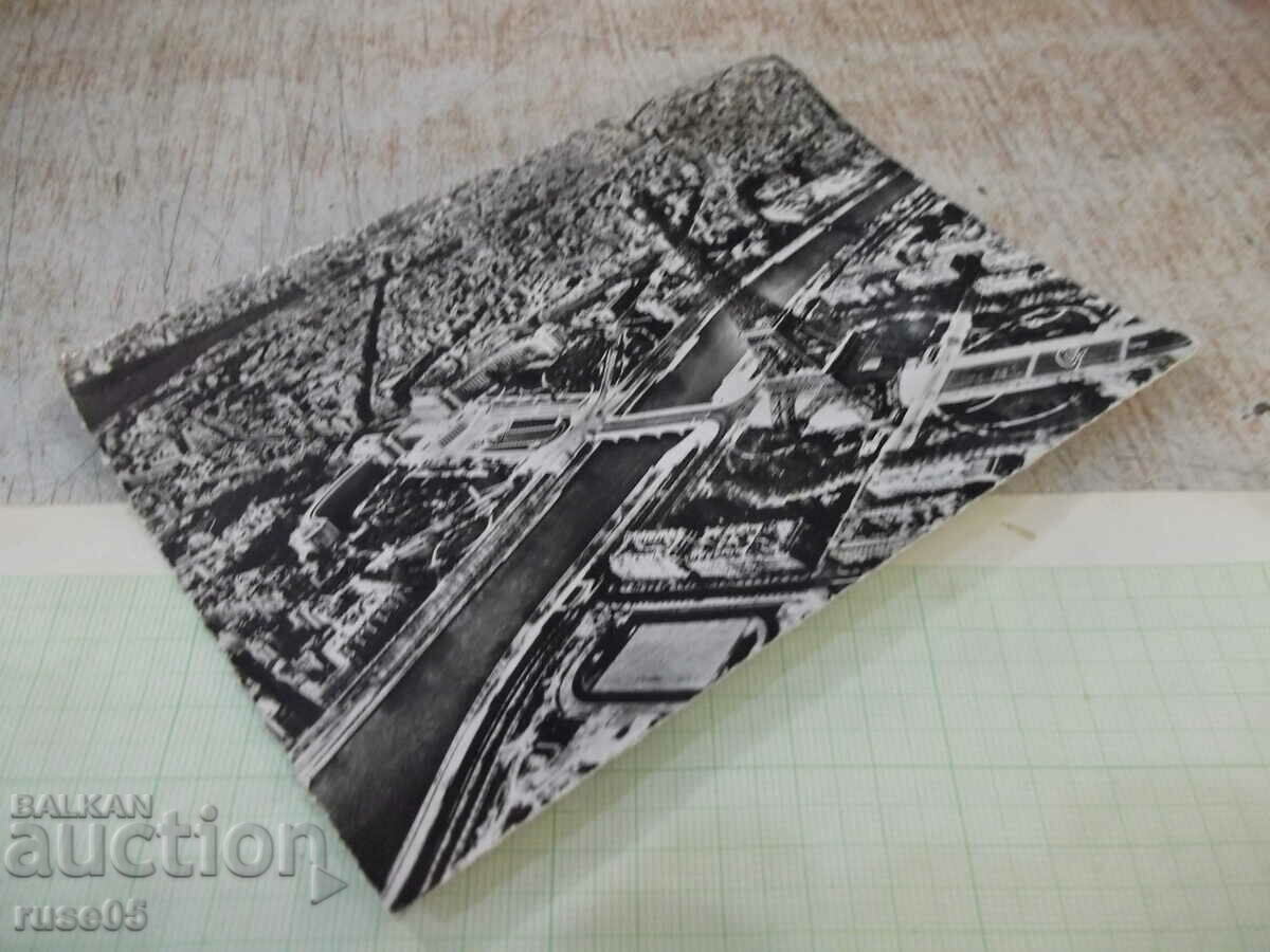 Delivery of Old card "PARIS-La Tour Eiffel et le Palais de Chaillot" Delivery of Old card "PARIS-La Tour Eiffel et le Palais de Chaillot"