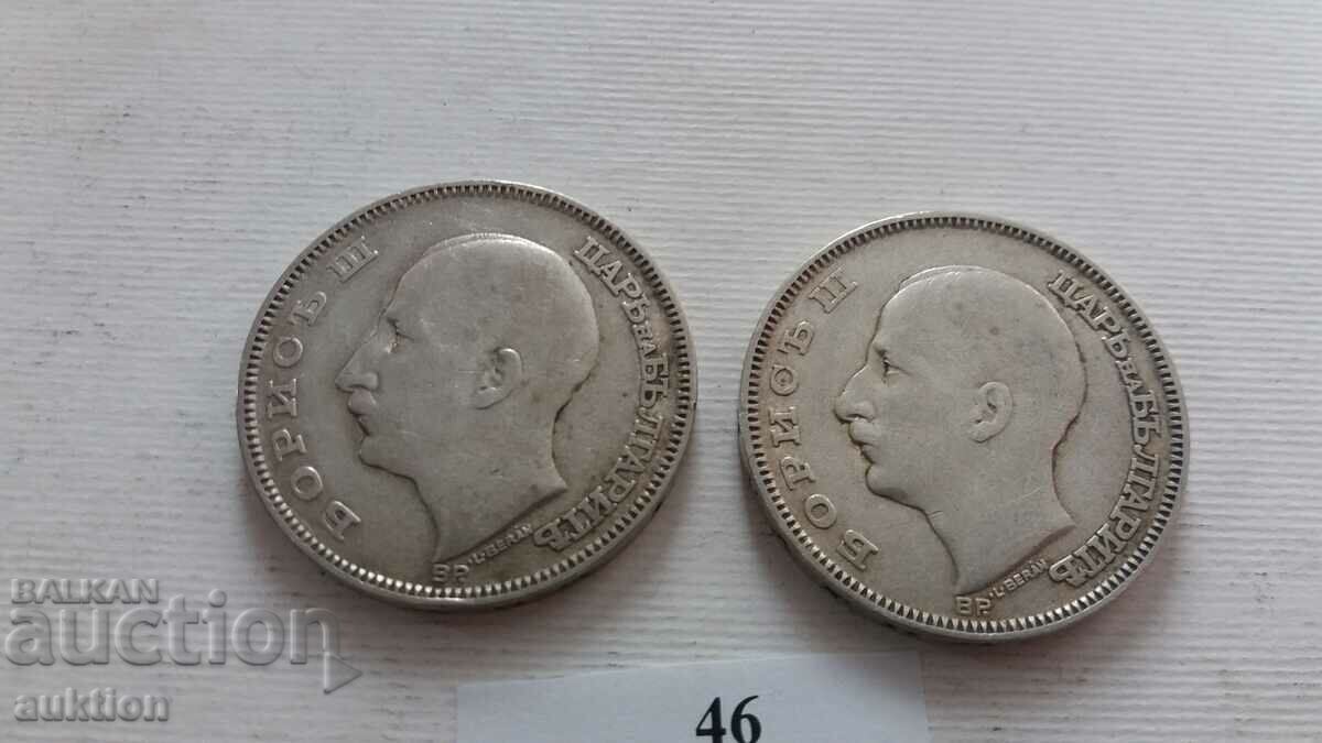 100 ЛЕВА 1930 ГОДИНА СРЕБРО БОРИС 3 - 2 БРОЯ - 5 100 ЛЕВА 1930 ГОДИНА СРЕБРО БОРИС 3 - 2 БРОЯ - 5