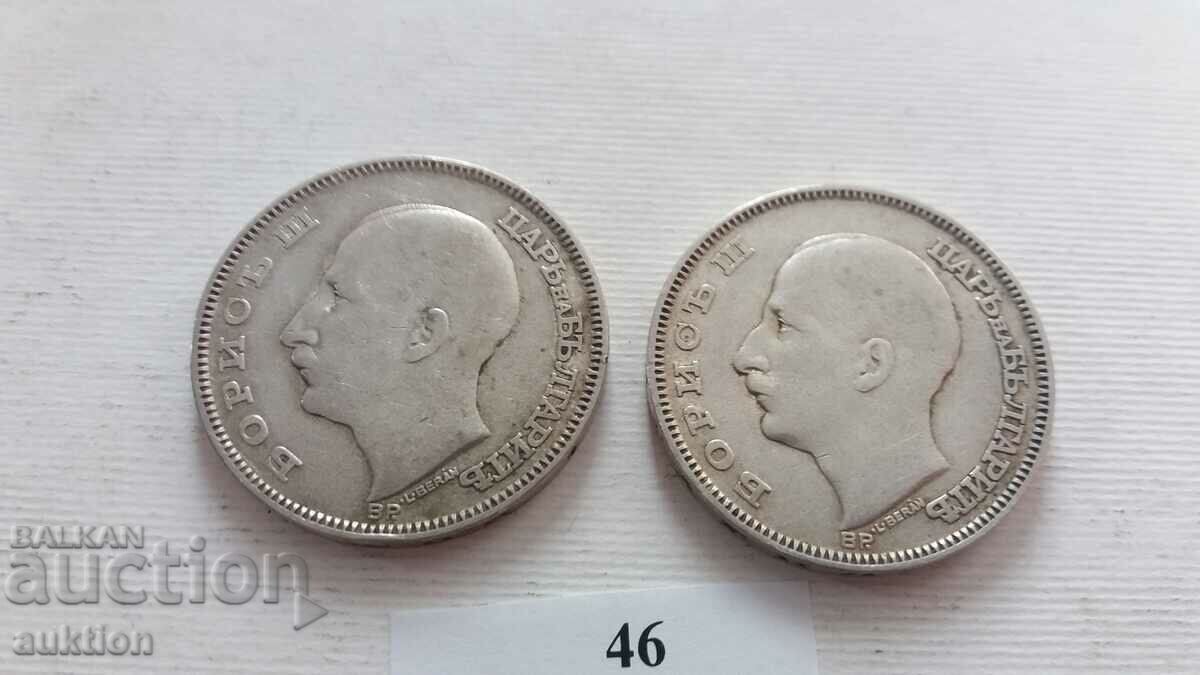100 ЛЕВА 1930 ГОДИНА СРЕБРО БОРИС 3 - 2 БРОЯ - 6 100 ЛЕВА 1930 ГОДИНА СРЕБРО БОРИС 3 - 2 БРОЯ - 6