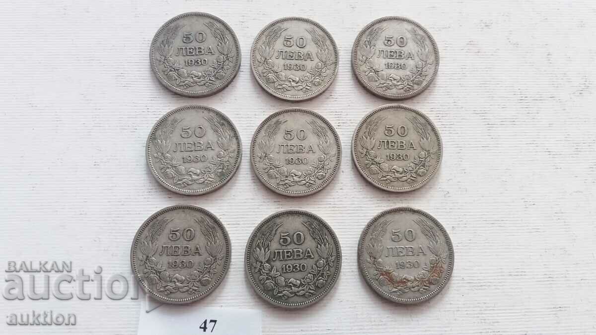 50 BGN 1930 - SILVER BORIS 3 - 9 NUMBERS with price 229.99 BGN | € 117.59 50 BGN 1930 - SILVER BORIS 3 - 9 NUMBERS with price 229.99 BGN | € 117.59