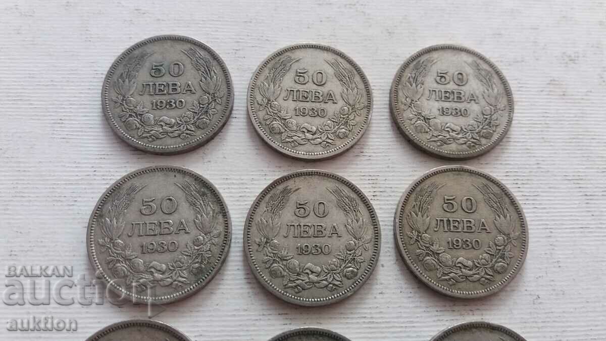 Delivery of 50 BGN 1930 - SILVER BORIS 3 - 9 NUMBERS Delivery of 50 BGN 1930 - SILVER BORIS 3 - 9 NUMBERS