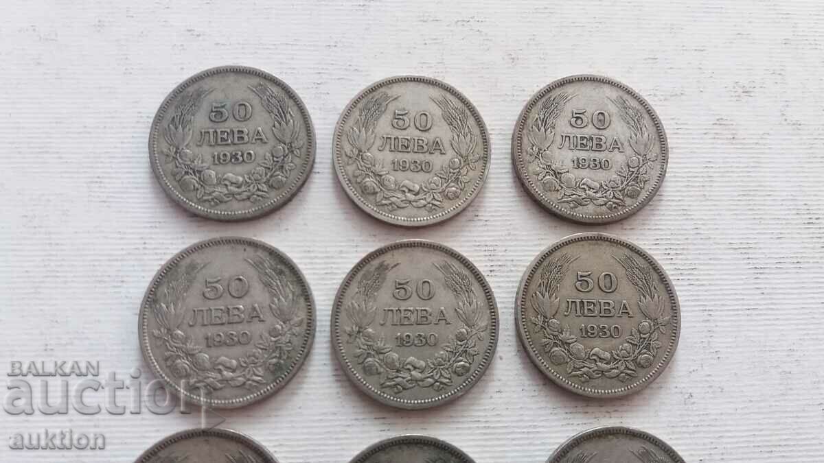 50 BGN 1930 - SILVER BORIS 3 - 9 NUMBERS - 5 50 BGN 1930 - SILVER BORIS 3 - 9 NUMBERS - 5