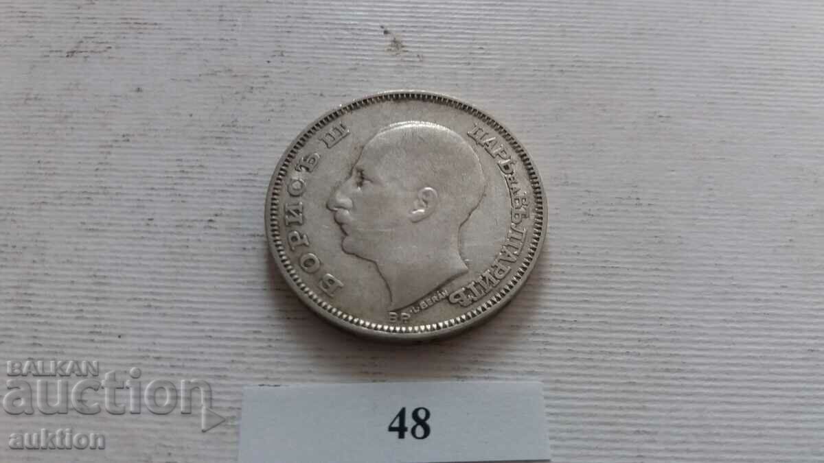 100 BGN 1930 SILVER BORIS 3 - 5 100 BGN 1930 SILVER BORIS 3 - 5