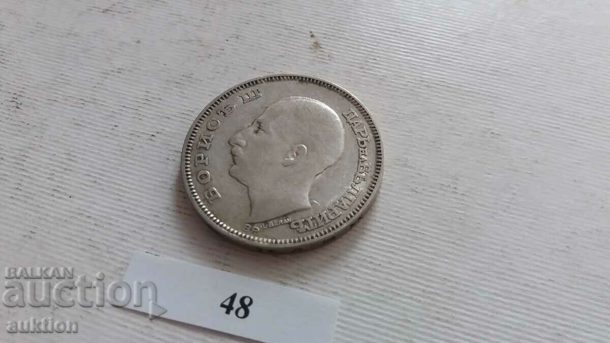 100 BGN 1930 SILVER BORIS 3 - 6 100 BGN 1930 SILVER BORIS 3 - 6