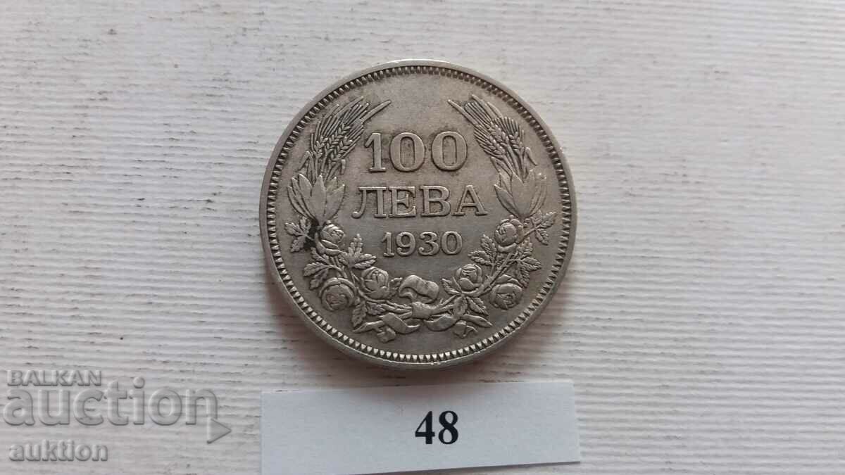 100 BGN 1930 SILVER BORIS 3