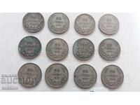 20 BGN - 1930 - ΑΣΗΜΕΝΙΟ - ΜΠΟΡΙΣ - 3 -12 ΑΡΙΘΜΟΙ