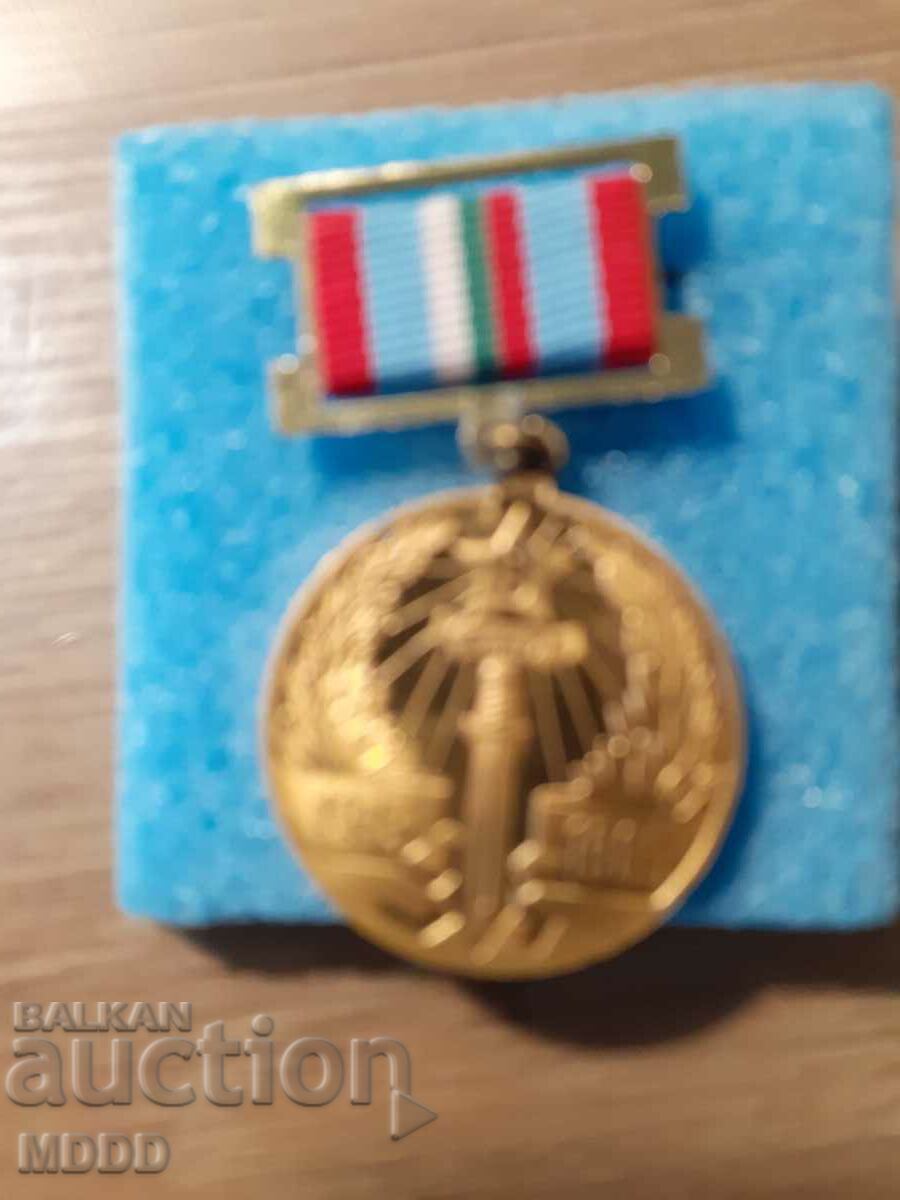 BG medal