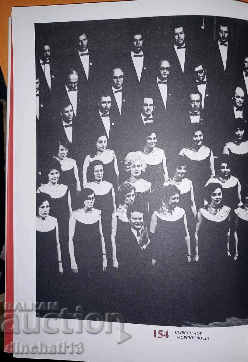 Vocile Bulgariei: Olga Shubanova - 6 Vocile Bulgariei: Olga Shubanova - 6