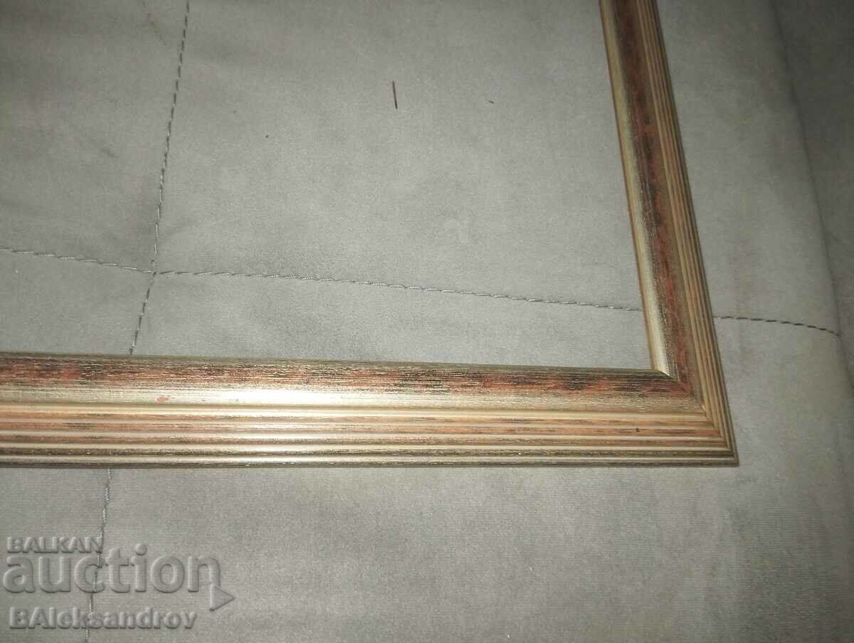 Medium size frame with price 10.00 BGN | € 5.11 Medium size frame with price 10.00 BGN | € 5.11