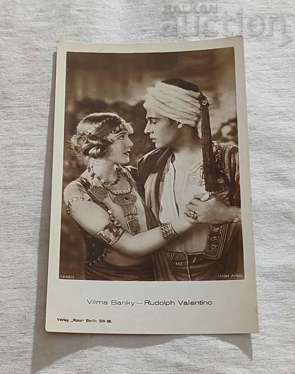 VILMA BANKY/RUDOLPH VALENTINO СИНЪТ НА ШЕЙХА КИНО П.К.ROSS