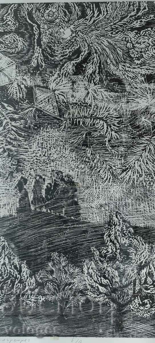 Auction Zlatka Dabova, Childhood Auction Zlatka Dabova, Childhood